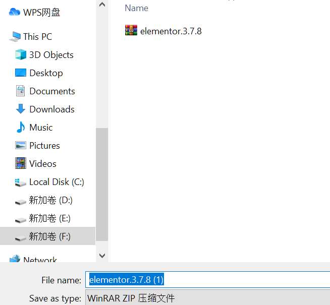 04 保存Elementor安装包到本地文件夹，上传至WordPress后台插件